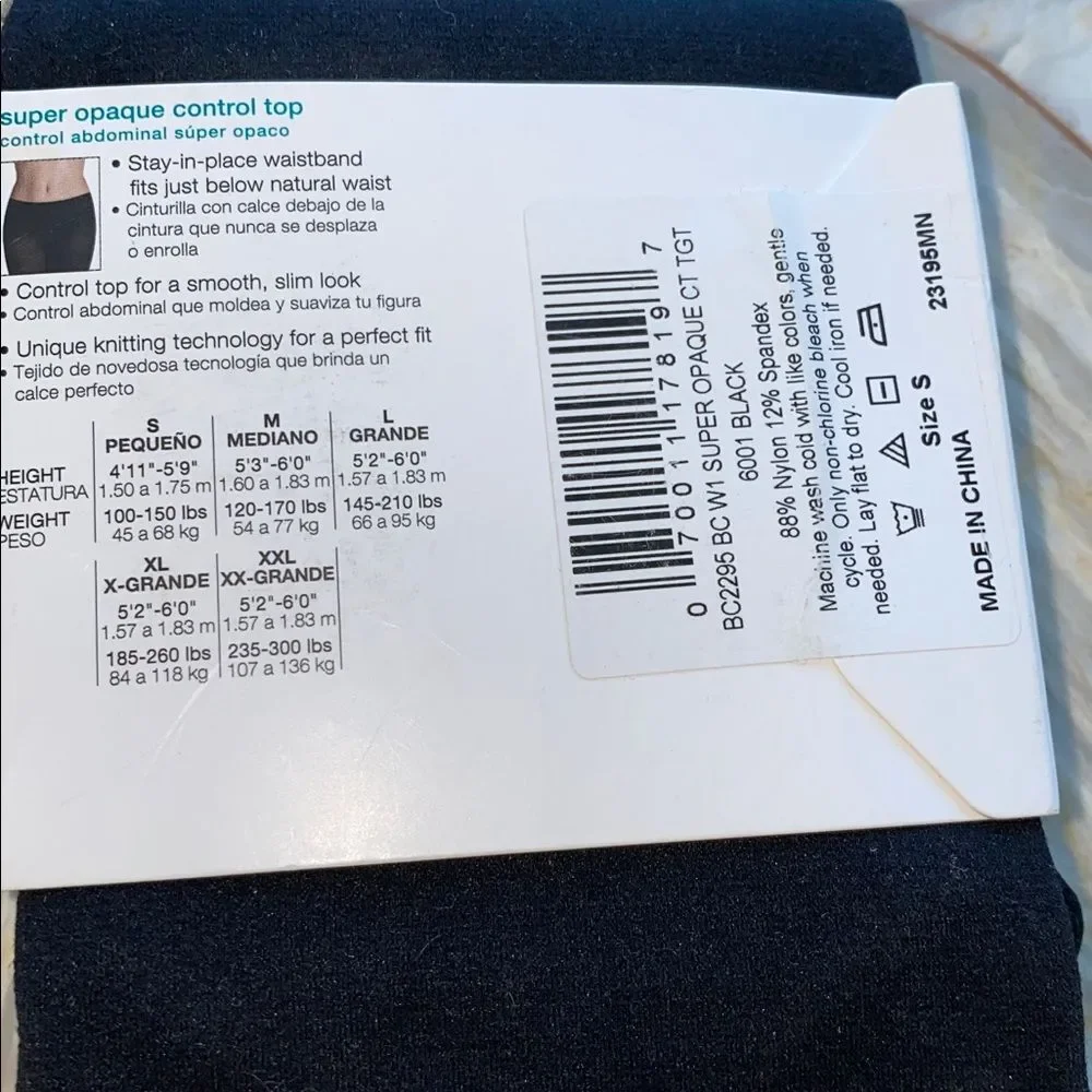 No Nonsense Black Super Opaque Tights Small Control Top 6001 Black